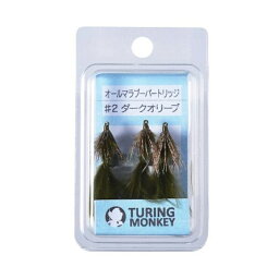 TURINGMONKEY(ツリモン) 完成品フライ オールマラブーパートリッジ #2 ダークオリーブ