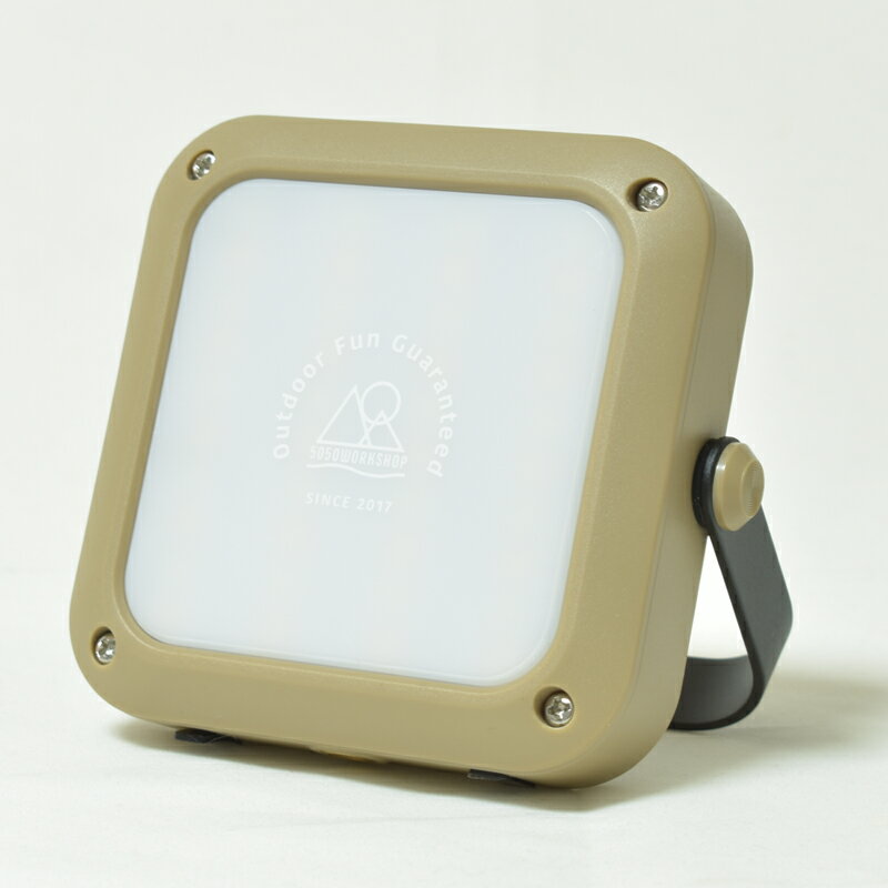 50/50 WORKSHOP(5050 ワークショップ) HiLUMEN mini 最大10000ルーメン 充電式 SAND BEIGE TR9-5WS-4005通販格安セール情報 楽天 通販