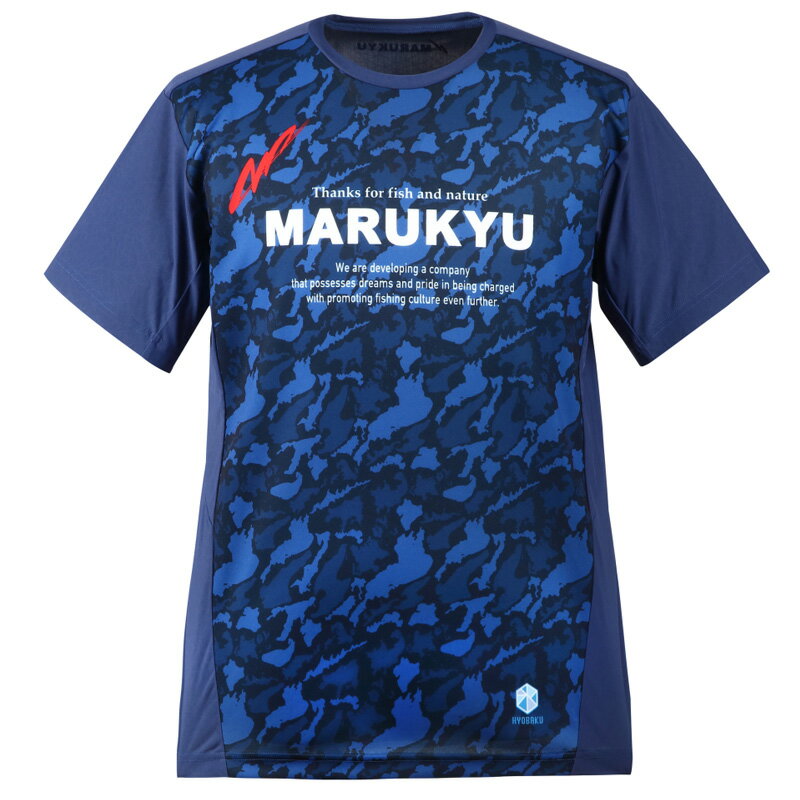 マルキュー(MARUKYU) 氷瀑Tシャツ MQ-01 
