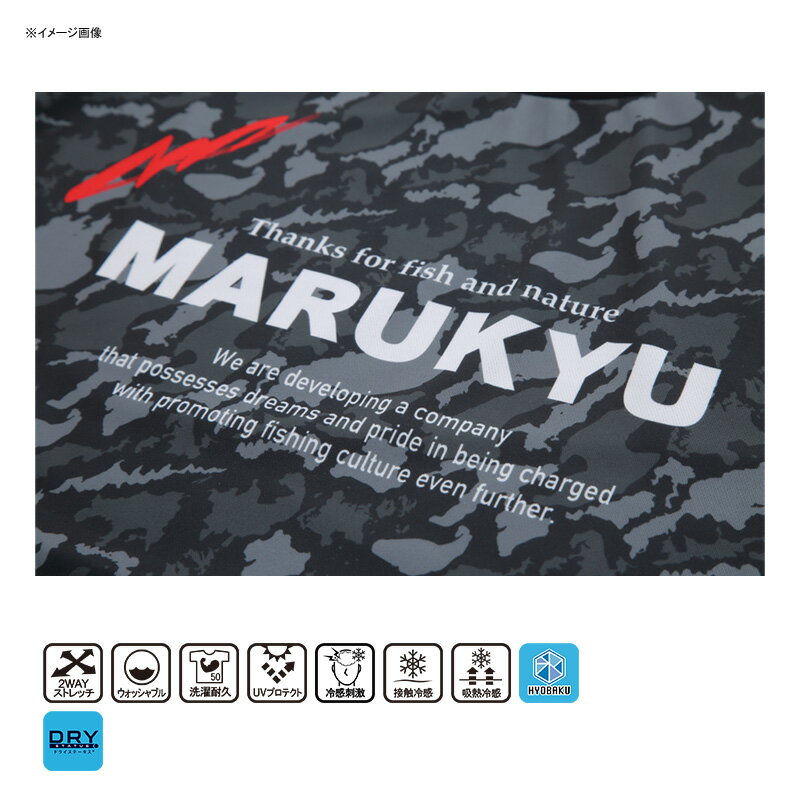 ��3/1 ����2,000��OFF�����ݥ�&����P2�� �ޥ륭�塼(MARUKYU) ɹ��T����� MQ-01 ��6������