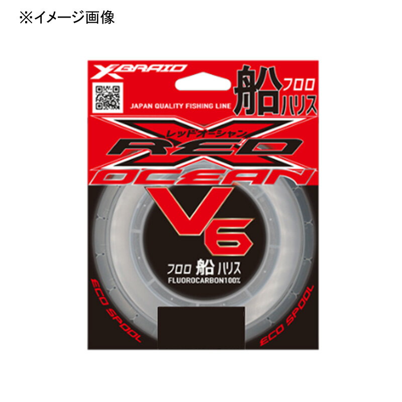 楽天市場】よつあみ ベラガス船 x8の通販 楽天市場】よつあみ ベラガス船 x8の通販