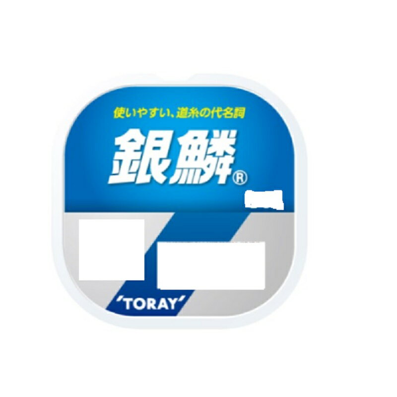 東レモノフィラメント(TORAY) 銀鱗 50m×10連結 4号 透明