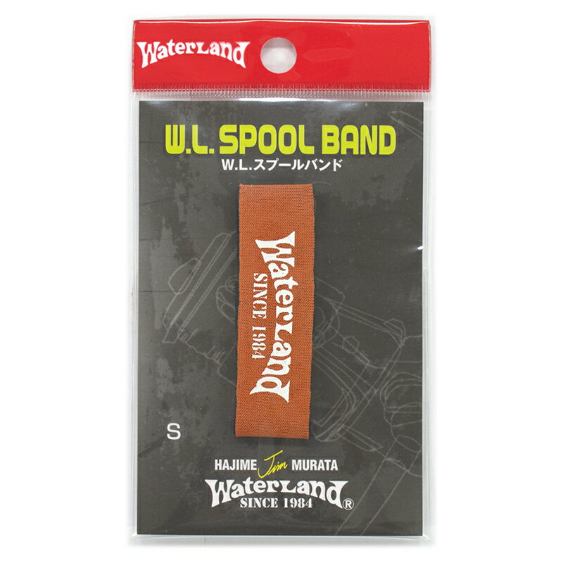 ウォーターランド(Water Land) スプールバンド 全2色 全2サイズ