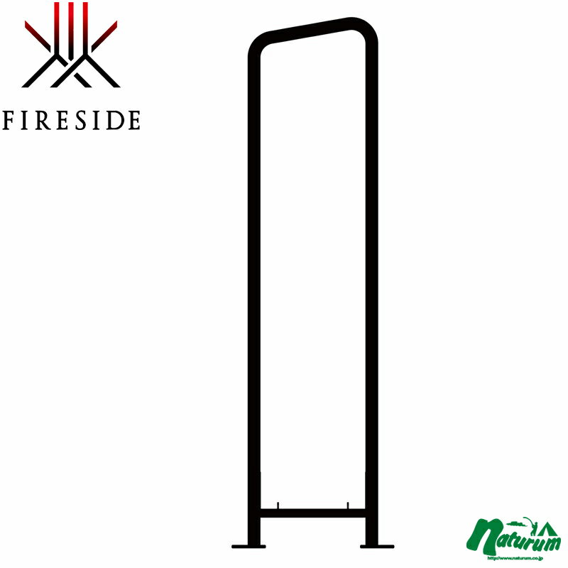 ファイヤーサイド(Fireside) 2×4ログラック 30 シングル(スライド) ブラック Y035-S