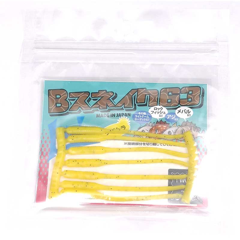 LEVEL6(レベロク) Bスネイク63 63mm #7 神バナナ