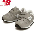 New Balance(j[oX) y24tāz373 W/15.5cm GRAY IZ373KG2W