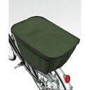 トップ(TOP) 2段式 後カゴカバー 大型 サイクル/自転車 オリーブ