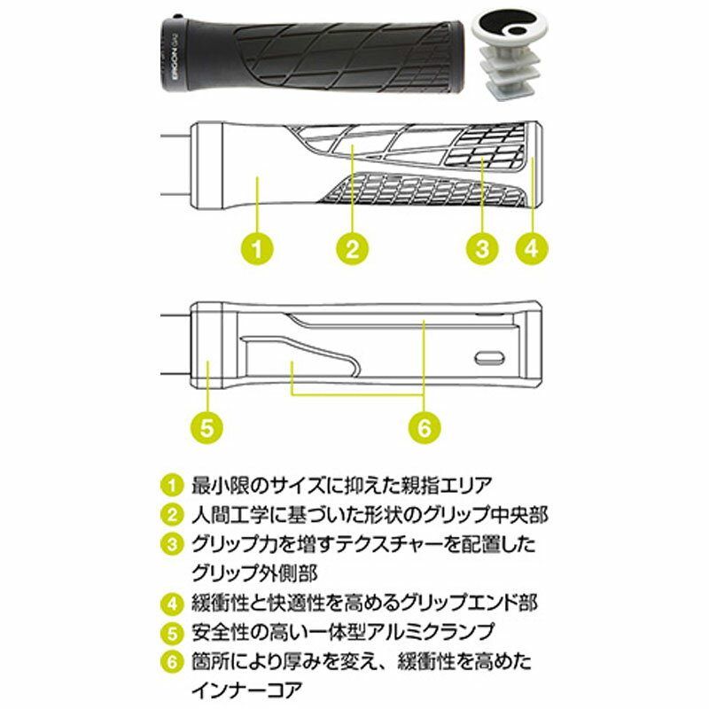 ERGON(エルゴン) GA2 グリップ サイクル/自転車 BLK HBG24500