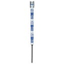 メジャークラフト メジャーのメジャー 70cm ブルー MCMJ-70/BL