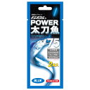 ※納期表示のご説明はこちら仕様／規格●内容物：パワー太刀魚×2本、ワンタッチホルダー×1組、専用アタッチチューブ×1組●本体サイズ：直径7.5×75mm●重量：3.40g●仕様：使い切りタイプ●発光時間：約6時間 サイズ75 カラーブルー メーカー品番A16117 商品説明●パワー太刀魚シリーズに待望の新色登場！ブルーは澄み潮の際は遠くまで光が届き、また魚類の殆どは青い光を一番よく感じるため、オールマイティーなカラーとして使用出来ます。●パワー太刀魚が2本入りになってより便利に！タチウオ釣りには必須のアイテムです。堤防からのウキ釣りや引き釣り、船釣りの仕掛けにセットすれば釣果もUP！！マズメ時には夕焼け色に似たオレンジがオススメです。新色のピンク・ブルーも使い分けてドラゴン級の太刀魚を釣り上げよう。 特集区分●タチウオおすすめアイテム●2024新春まとめ買い 関連ワード●釣り具 釣具 つり具 チヌ釣り 海釣り サイズ・カラー　一覧5075イエロー○○オレンジ○○ピンク○○ブルー○○レッド○- ジャンル識別情報：/g1011/g201/g317/m068/