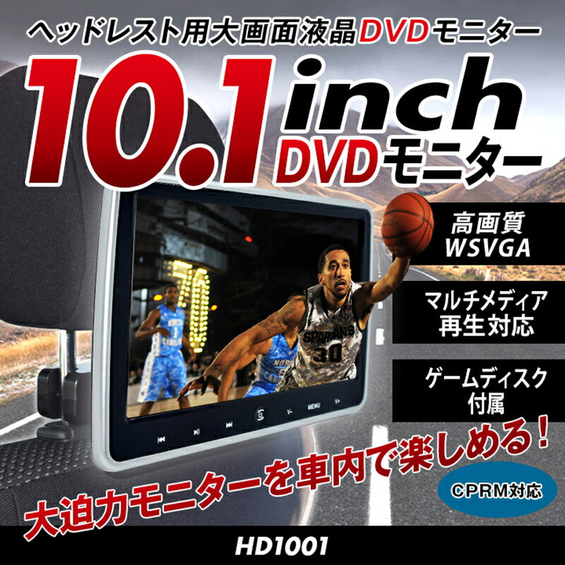 O(Mitsukin) 10.1C` wbhXgj^[ DVDvC[ HD1001