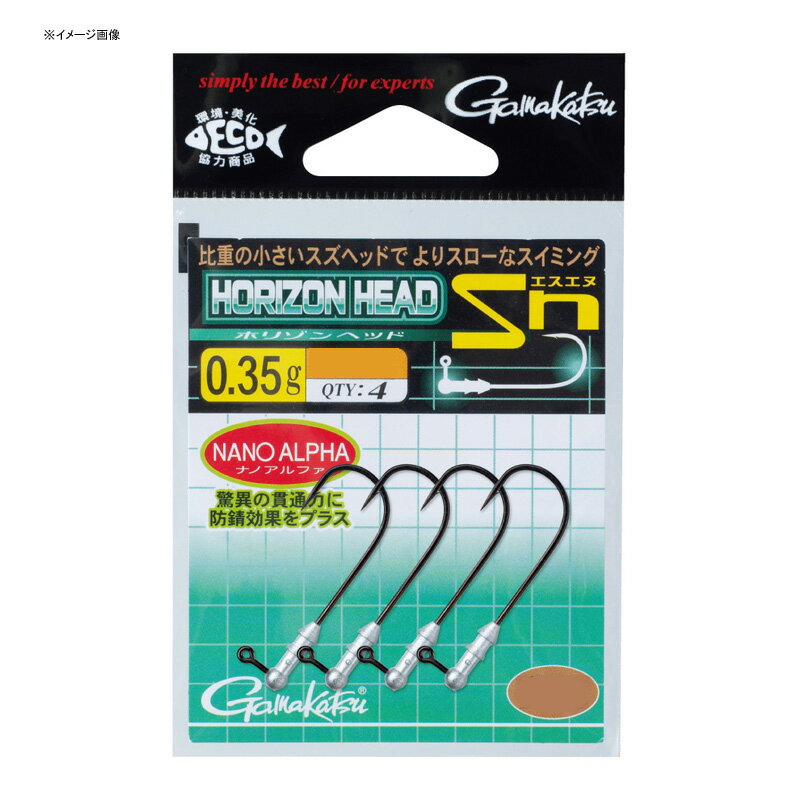 【12/1 最大2,000円OFFクーポン&全品P2】 がまかつ(Gamakatsu) ホリゾンヘッド Sn 1/0 ナノアルファ 68..