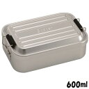 スケーター(skater) アルミふわっとタイト ランチボックス 600ml シルバー AFT6B