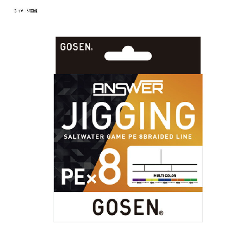 ゴーセン(GOSEN) ANSWER JIGGING PE×8 300m 1.5号/30lb GJA853015