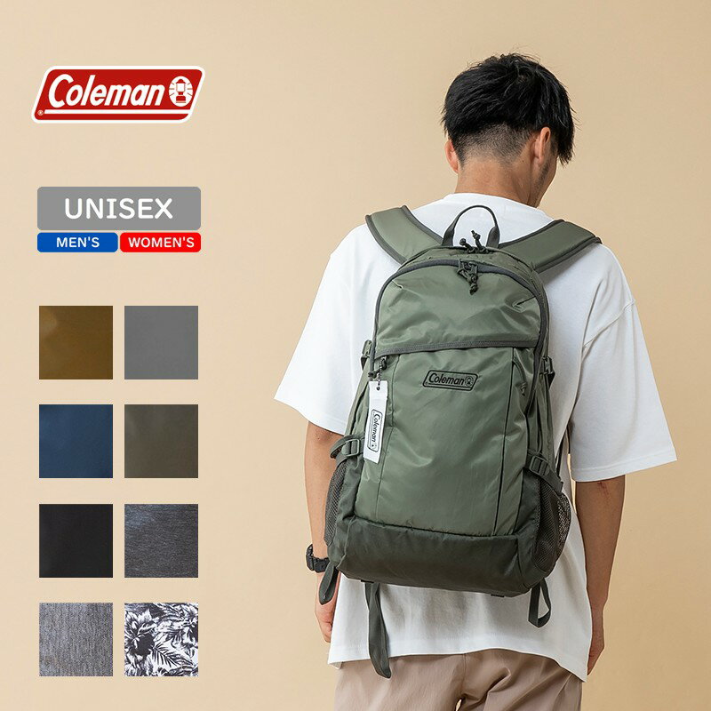 Coleman(コールマン) ウォーカー33(WALKER 33) 約33L フォレストグリーン 2000038975