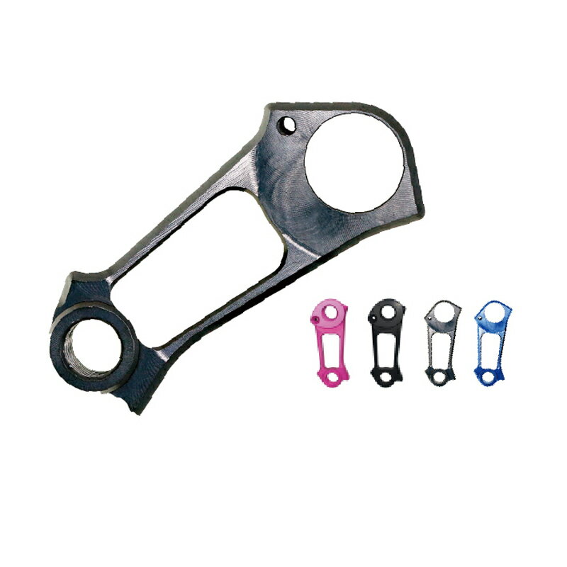 SIGEYI(重井) ダイレクトマウントディレイラーハンガー サイクル/自転車 GIANT用 ピンク GNT-TH2