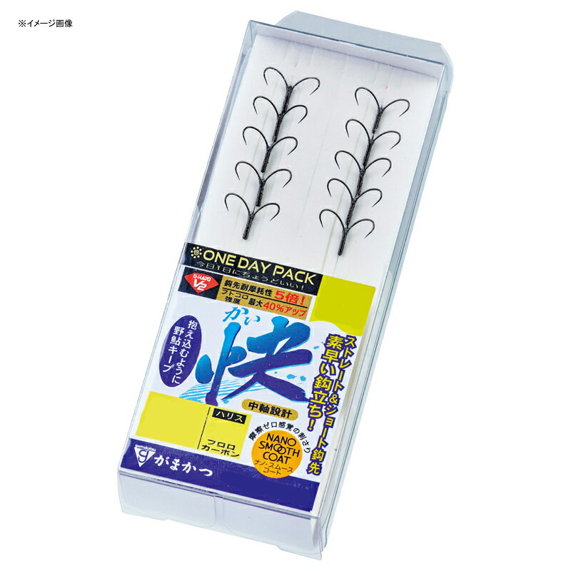 【12/5迄 最大2,000円OFF】 がまかつ(Gamakatsu) ワンデイパック G-HARD V2 快(ナノスムースコート) 4本錨 A189 鈎7号/...