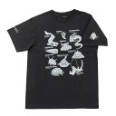 がまかつ(Gamakatsu) Tシャツ(深海生物) GM3678 LL スモークブラック 53678-14-0