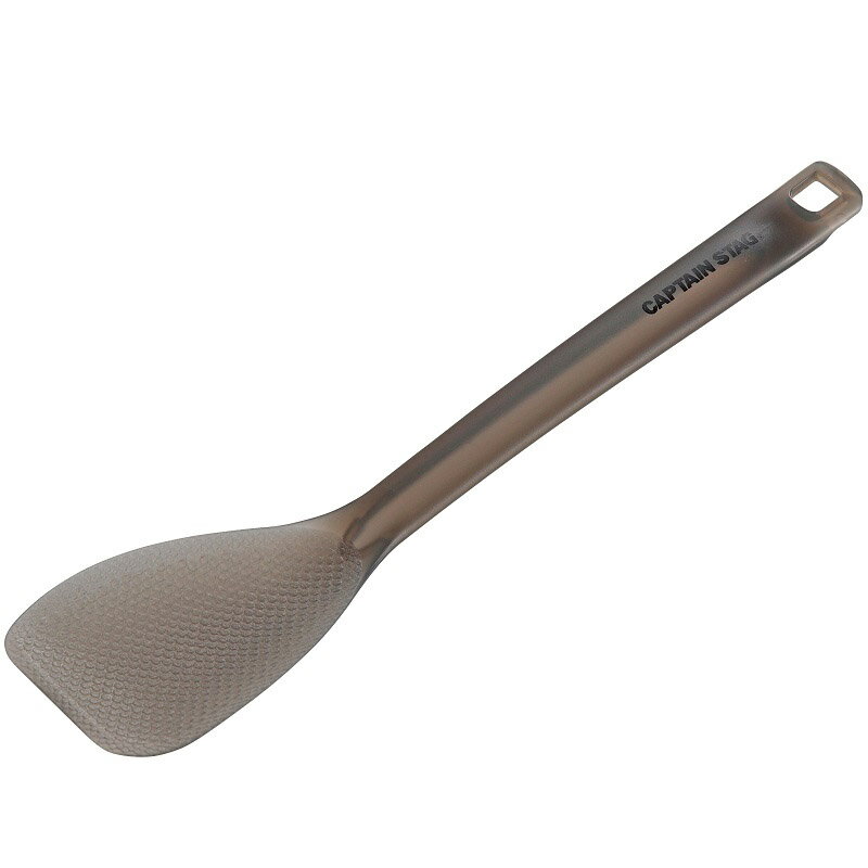 【12/5迄 最大2,000円OFF】 キャプテンスタッグ(CAPTAIN STAG) G-FLOAT 炒めシャモジ スモーク UH-4718