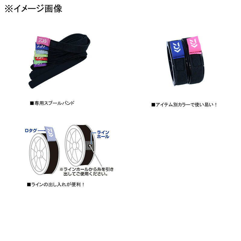 ソルティガ フロロリーダー X'LINK 35号 の商品画像3枚目
