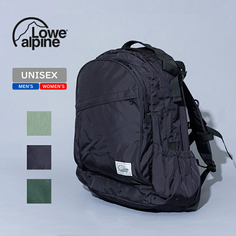 Lowe alpine(ロウアルパイン) Adventurer Daypack(アドベンチャー デイパック) 21S-LA-01 全3色