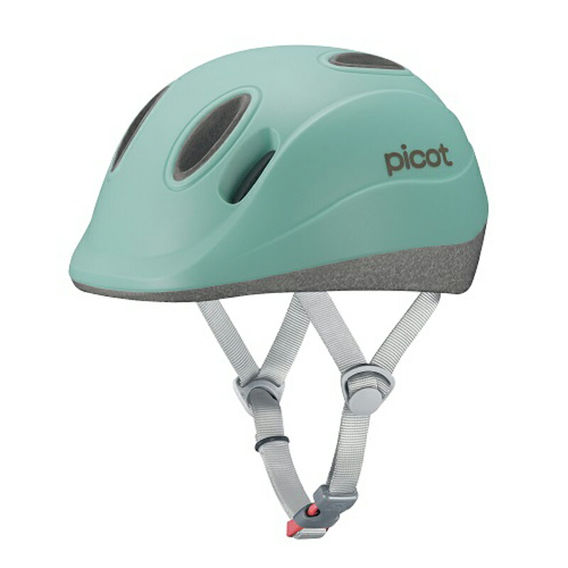 オージーケー カブト(OGK KABUTO) picot(ピコット) 子供用ヘルメット サイクル/自転車 XXS マットアクアグリーン