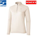 ファイントラック(finetrack) ドラウトクアッド ジップネック ウィメンズ FMW1123 全6色 全4サイズ