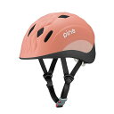 OGK(オージーケー) PINE-H(パイン-H)1-3歳用 ヘルメット 自転車/サイクル 47-51cm スターフィッシュピンク
