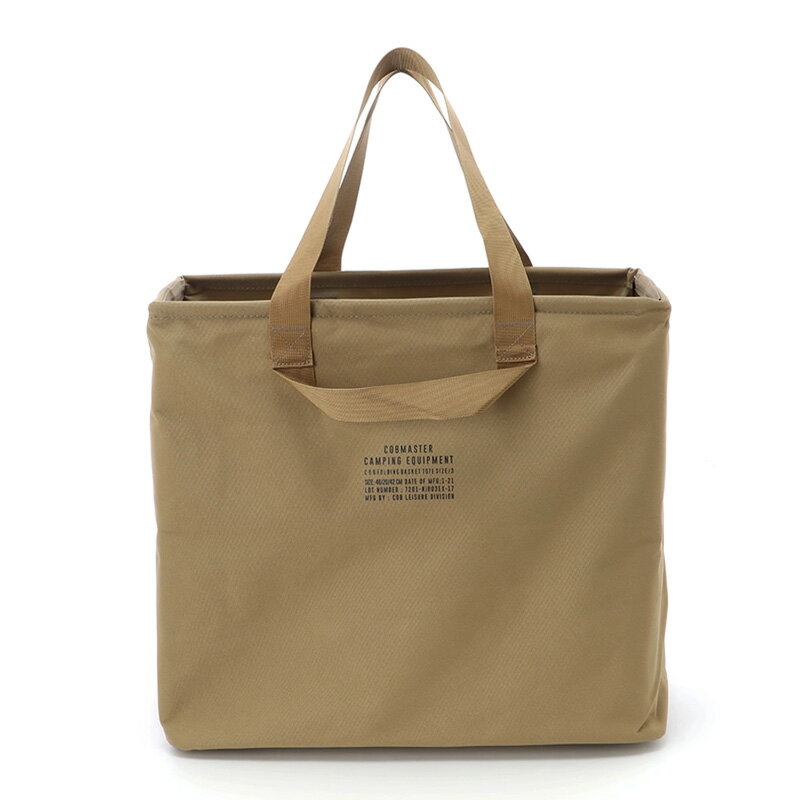 COBMASTER(コブマスター) COB FOLDING BASKET TOTE L ライトブラウン 14857800-72