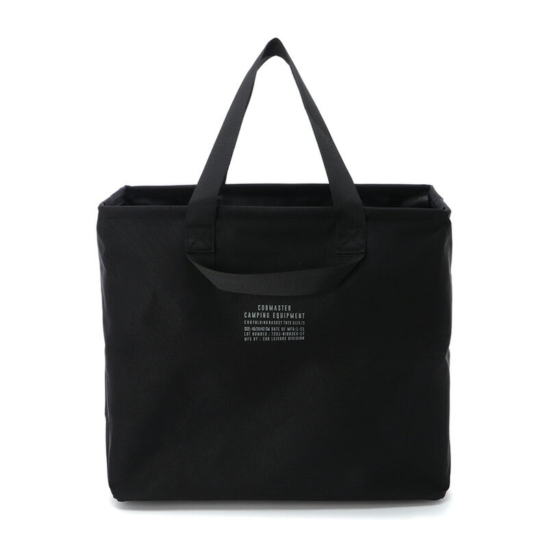 COBMASTER(コブマスター) COB FOLDING BASKET TOTE L ブラック 14857800-80