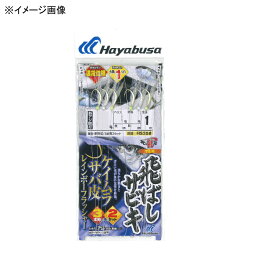 ハヤブサ(Hayabusa) 飛ばしサビキ ケイムラサバ皮レインボーフラッシャー 鈎9号/ハリス4 HS358