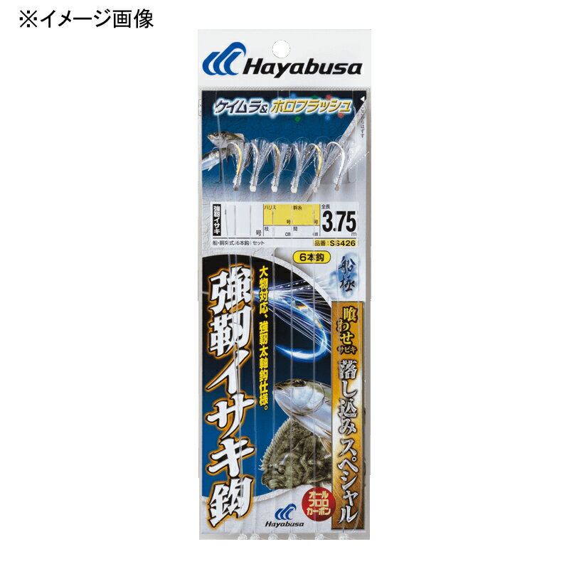 ※納期表示のご説明はこちら仕様／規格●鈎（号）：13●ハリス（号）：18●幹糸（号）：18●製品形態：船・胴突式 全長3.75m●袋入り数：6本鈎1セット●鈎種・色：強靭イサキ・白 サイズ鈎13/ハリス18 カラー白 メーカー品番SS426 商品説明●大物の強烈なパワーにビクともしない！強靭イサキ鈎を使用した落し込み仕掛です。 特集区分●2024新春まとめ買い 関連ワード●釣り具 釣具 つり具 海釣り サイズ・カラー　一覧鈎10/ハリス10鈎10/ハリス12鈎11/ハリス14鈎11/ハリス16鈎13/ハリス18鈎8/ハリス6鈎8/ハリス8○○○○-○○白----○-- ジャンル識別情報：/g1011/g205/g311/m037/