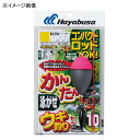 ハヤブサ(Hayabusa) コンパクトロッド カンタン泳がせウキ釣りセット M 白 HA183