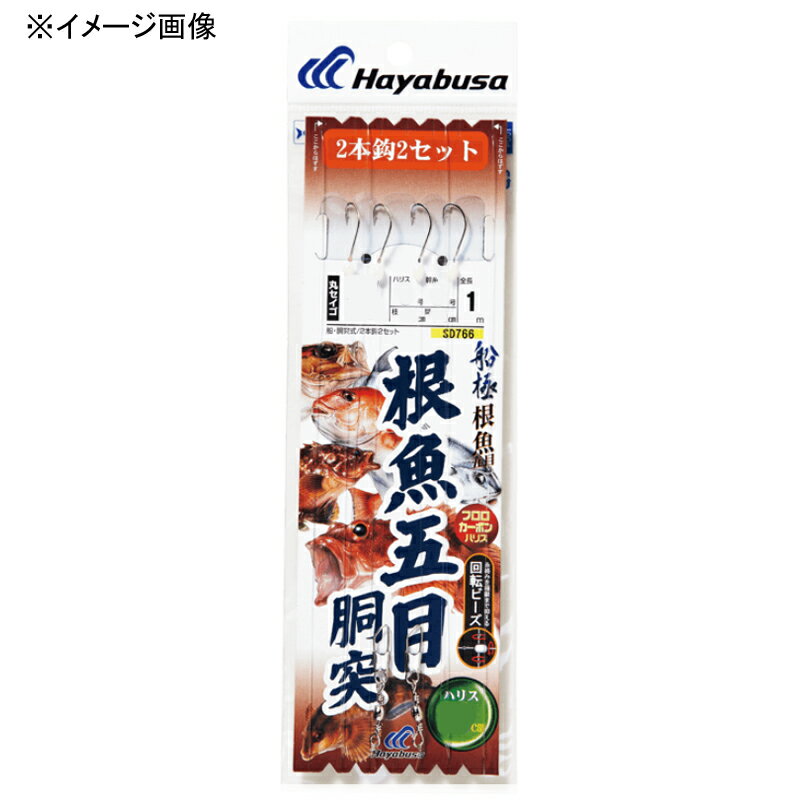 ハヤブサ(Hayabusa) 船極 根魚五目胴突 2本鈎2セット 鈎13/ハリス5 白 SD766