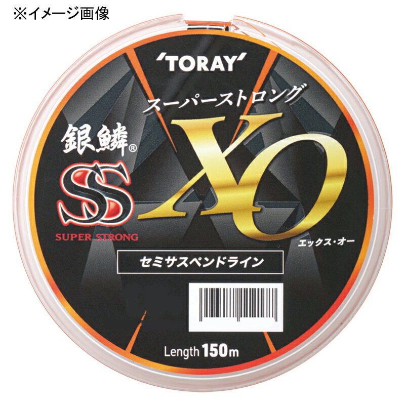 東レモノフィラメント TORAY 銀鱗SS XO スーパーストロング エックス・オー 150m 2号 エクストラマットオレンジ A74F