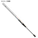 ダイワ(Daiwa) エメラルダス EX イカメタル N67LB TG(ベイト・2ピース) 05803221 【個別送料品】 大型便