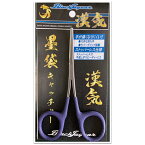 ニッシン BLACK JAGUAR 漢気 墨袋キャッチャー PC-BLUE 180mm 1703244