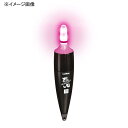 ルミカ 烈光 遠投ウキ 15号 ピンク A20963