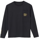 サンライン(SUNLINE) 獅子DRYロングTシャツ SUW-04205LT 全6サイズ
