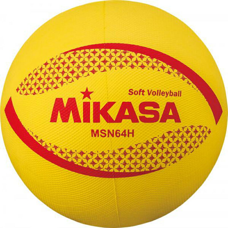 ミカサ(MIKASA) カラーソフトバレーボール イエロー MSN64H