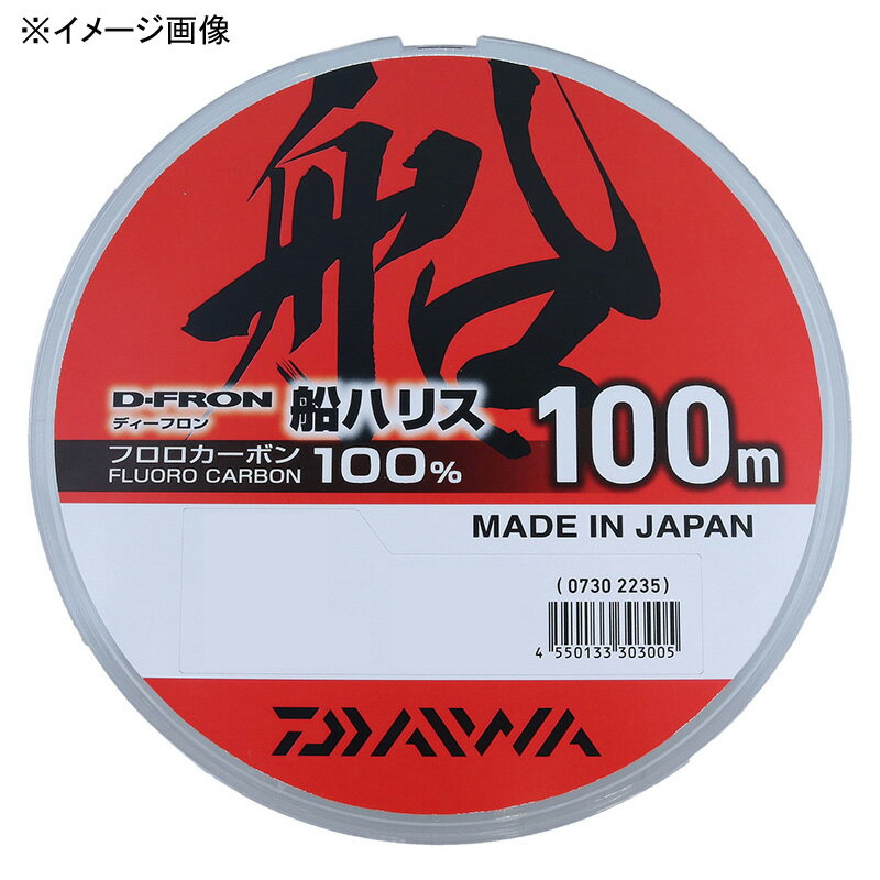 ダイワ(Daiwa) Dフロン船ハリス 100m 8号 ナチュラル 07302239