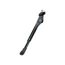 GIZA PRODUCTS(ギザプロダクツ) NH-KC39AAJ アジャスタブル センタースタンド サイクル/自転車 20-29インチ用 ブラック KSC01700