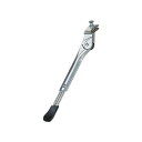 GIZA PRODUCTS(ギザプロダクツ) NH-KC39AAJ アジャスタブル センタースタンド サイクル/自転車 20-29インチ用 シルバー KSC01701