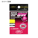 ODZ(オッズ) ハイパープレスリングSW ハード 2号 OS-25