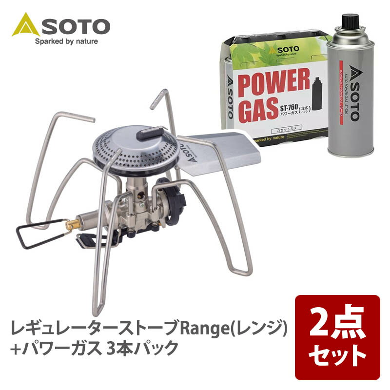 楽天市場】SOTO ST-340の通販 楽天市場】SOTO ST-340の通販