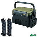 メイホウ(MEIHO) 明邦 VS-7090N×ロッドスタンド BM-300 Light(お得な3セット) 全4色