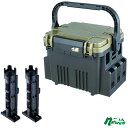 メイホウ(MEIHO) 明邦 ランガンシステム VS-7080N×ロッドスタンド BM-250 Light【お得な3セット】 全4色