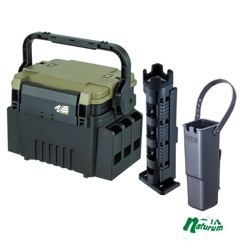 メイホウ(MEIHO) 明邦 VS-7055N×ロッドスタンド BM-300 Light×ルアーホルダーBM(お得な3セット) Cブラック×ブラック