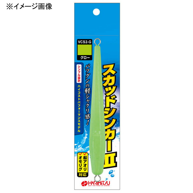 ※納期表示のご説明はこちら仕様／規格●サイズ：20号 サイズ20号 カラーグロー メーカー品番VCS2-G 商品説明●軽いシャクリ抵抗感を求めるアングラーに！スカッドシンカーの水切れの良いフォルムに着底時の衝撃を緩和する表面コート仕様の上カン付きシンカーです。 特集区分●2024新春まとめ買い 関連ワード●釣り具 釣具 つり具 海釣り サイズ・カラー　一覧15号20号25号30号40号グロー○○○○○ブラック○-○○○ ジャンル識別情報：/g1011/g205/g313/m828/