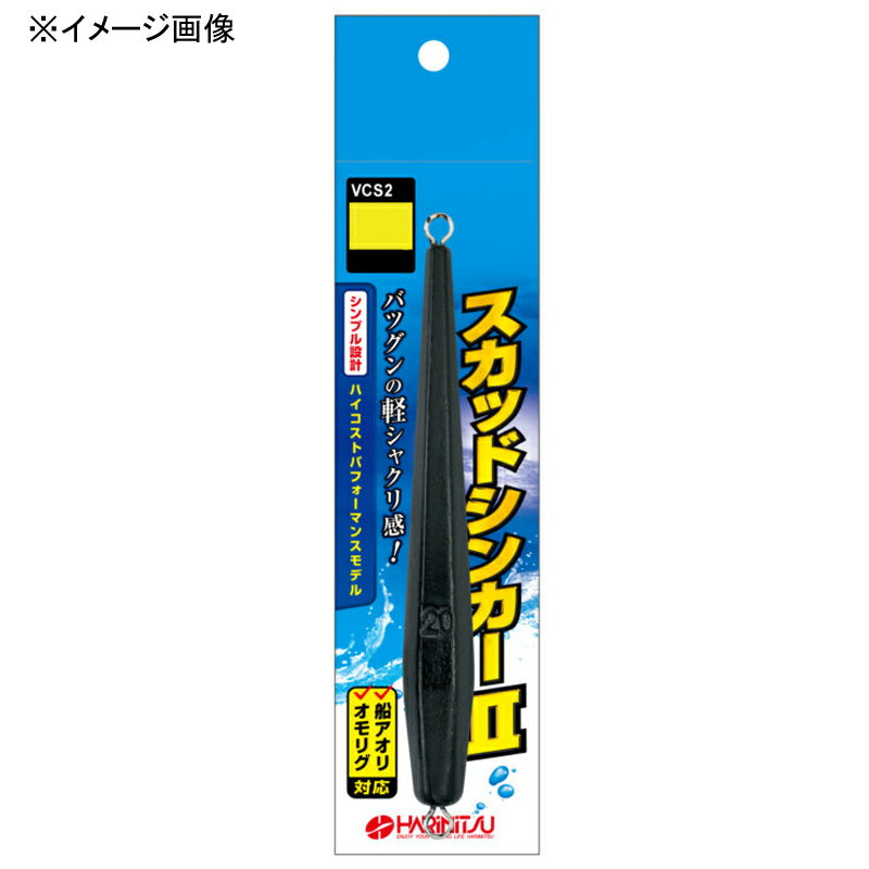 ※納期表示のご説明はこちら仕様／規格●サイズ：30号 サイズ30号 カラーブラック メーカー品番VCS2-K 商品説明●軽いシャクリ抵抗感を求めるアングラーに！スカッドシンカーの水切れの良いフォルムに着底時の衝撃を緩和する表面コート仕様の上カン付きシンカーです。 特集区分●2024新春まとめ買い 関連ワード●釣り具 釣具 つり具 海釣り サイズ・カラー　一覧15号20号25号30号40号グロー○○○○○ブラック○-○○○ ジャンル識別情報：/g1011/g205/g313/m828/